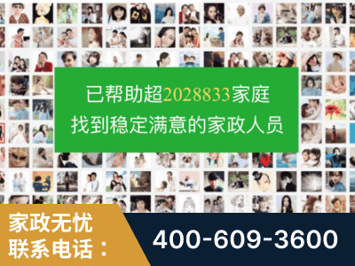 龙口-企业展示图